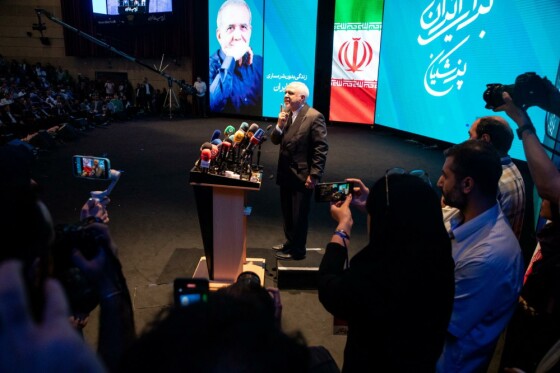 تجمع انتخاباتی حامیان «مسعود پزشکیان»