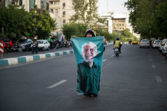 دیدار سعید جلیلی با بانوان