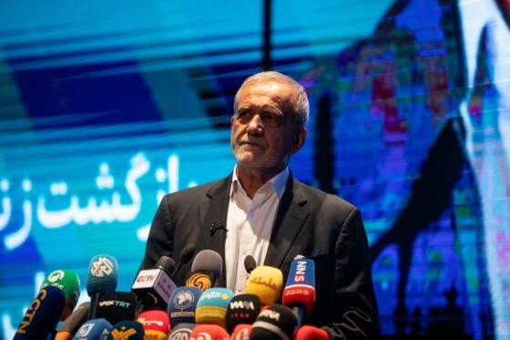 تجمع انتخاباتی حامیان «مسعود پزشکیان»