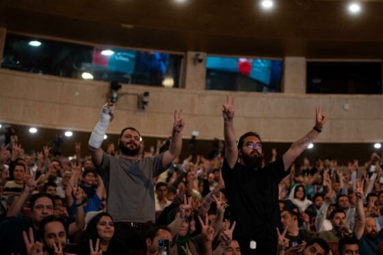 تجمع انتخاباتی حامیان «مسعود پزشکیان»