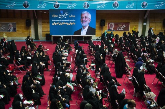 دیدار سعید جلیلی با بانوان