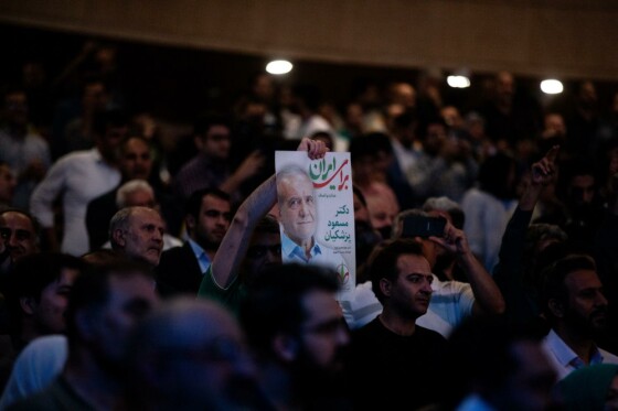 تجمع انتخاباتی حامیان «مسعود پزشکیان»