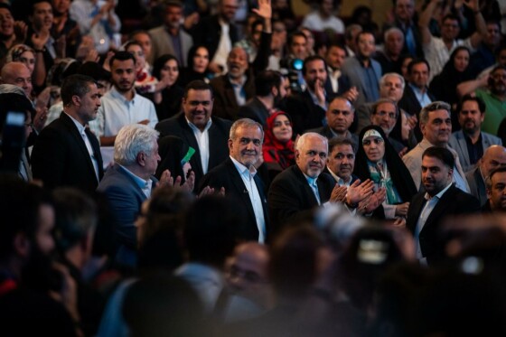 تجمع انتخاباتی حامیان «مسعود پزشکیان»