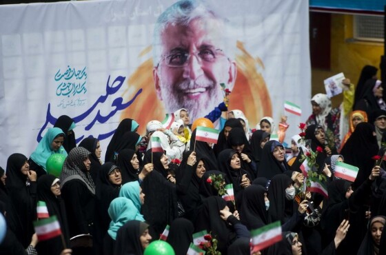 دیدار سعید جلیلی با بانوان