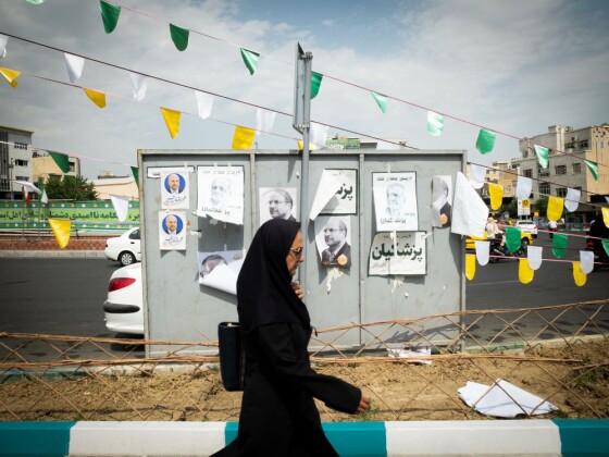 تبلیغات نامزدهای انتخابات ریاست جمهوری در تهران