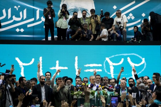 گردهمایی انتخاباتی هواداران «مسعود پزشکیان»