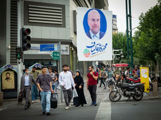 تبلیغات نامزدهای انتخابات ریاست جمهوری در تهران