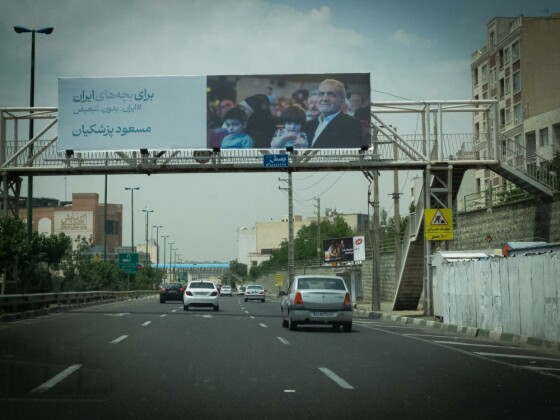 تبلیغات نامزدهای انتخابات ریاست جمهوری در تهران