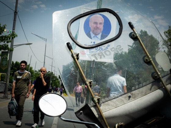 تبلیغات نامزدهای انتخابات ریاست جمهوری در تهران