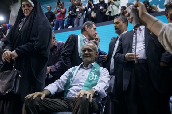 گردهمایی انتخاباتی هواداران «مسعود پزشکیان»