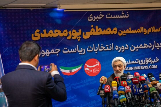 نشست خبری مصطفی پورمحمدی