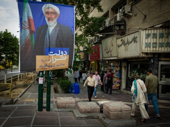 تبلیغات نامزدهای انتخابات ریاست جمهوری در تهران