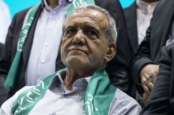 گردهمایی انتخاباتی هواداران «مسعود پزشکیان»