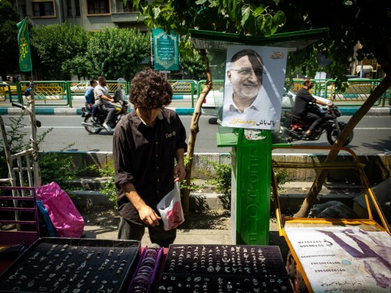 تبلیغات نامزدهای انتخابات ریاست جمهوری در تهران