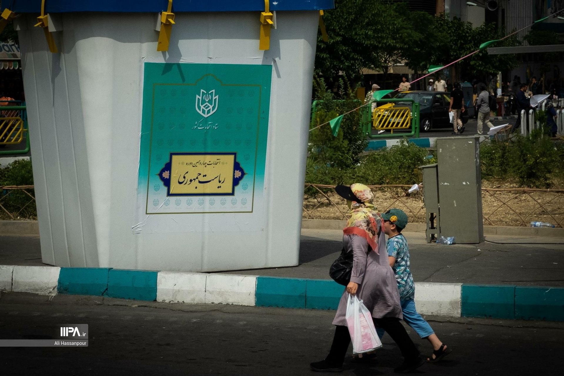 تبلیغات نامزدهای انتخابات ریاست جمهوری در تهران