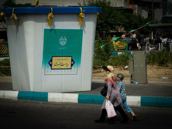 تبلیغات نامزدهای انتخابات ریاست جمهوری در تهران