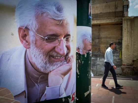 تبلیغات نامزدهای انتخابات ریاست جمهوری در تهران