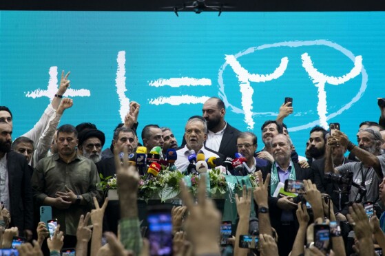 گردهمایی انتخاباتی هواداران «مسعود پزشکیان»