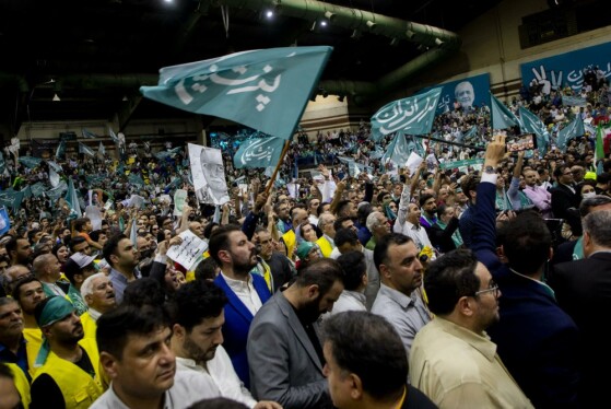 گردهمایی انتخاباتی هواداران «مسعود پزشکیان»