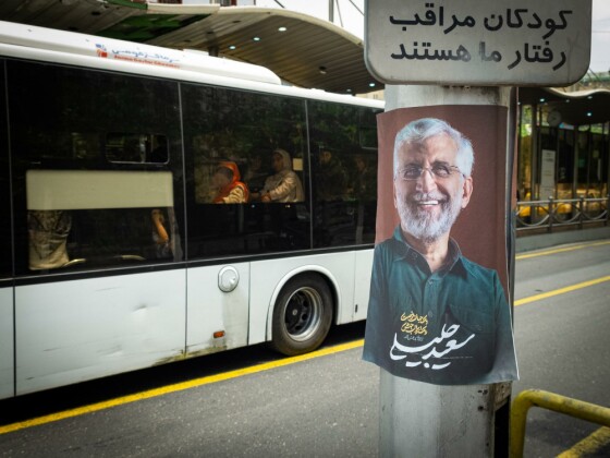 تبلیغات نامزدهای انتخابات ریاست جمهوری در تهران