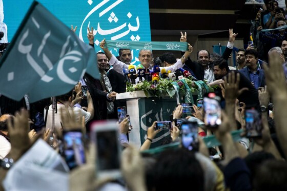 گردهمایی انتخاباتی هواداران «مسعود پزشکیان»