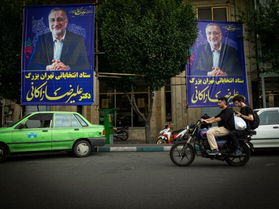 تبلیغات نامزدهای انتخابات ریاست جمهوری در تهران