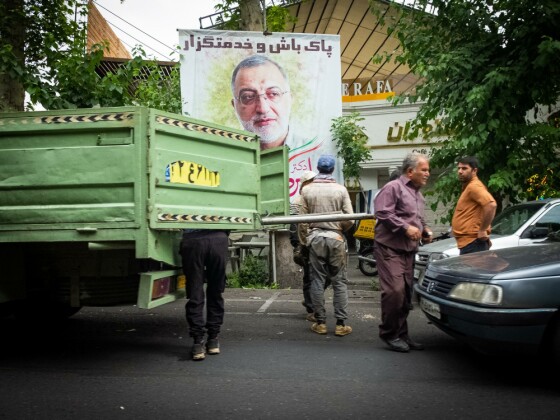 تبلیغات نامزدهای انتخابات ریاست جمهوری در تهران