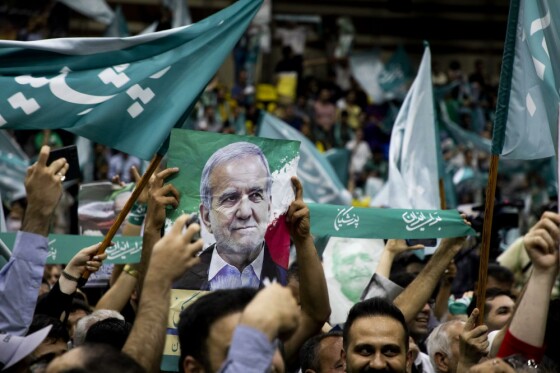 گردهمایی انتخاباتی هواداران «مسعود پزشکیان»