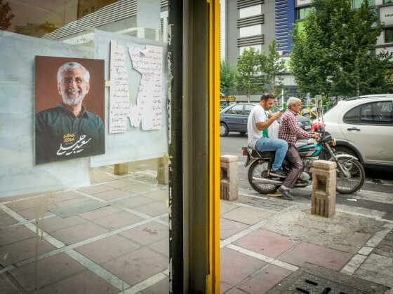 تبلیغات نامزدهای انتخابات ریاست جمهوری در تهران