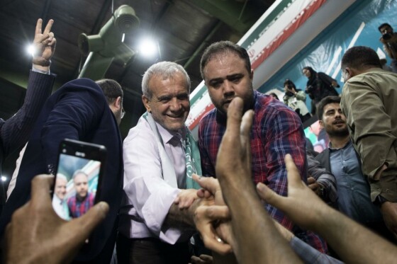 گردهمایی انتخاباتی هواداران «مسعود پزشکیان»