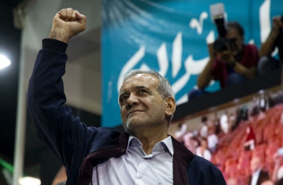 گردهمایی انتخاباتی هواداران «مسعود پزشکیان»