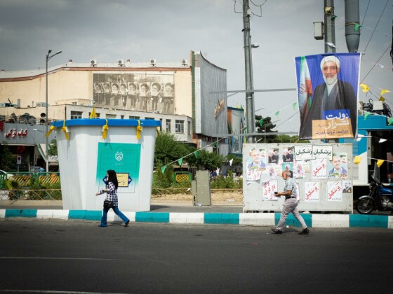 تبلیغات نامزدهای انتخابات ریاست جمهوری در تهران