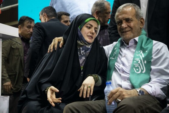 گردهمایی انتخاباتی هواداران «مسعود پزشکیان»