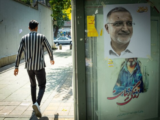 تبلیغات نامزدهای انتخابات ریاست جمهوری در تهران