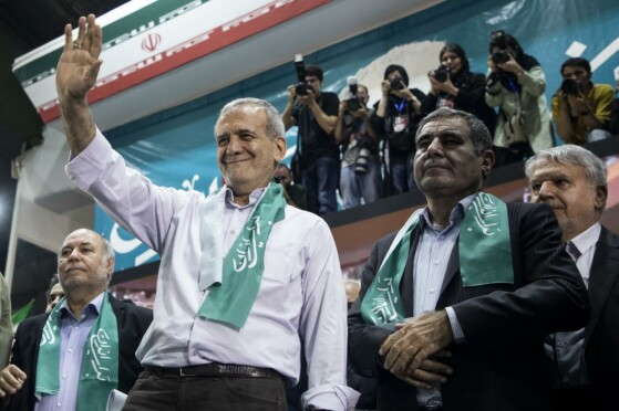 گردهمایی انتخاباتی هواداران «مسعود پزشکیان»