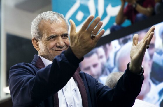 گردهمایی انتخاباتی هواداران «مسعود پزشکیان»