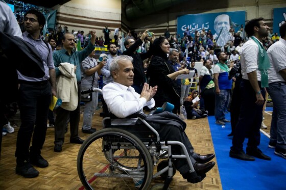 گردهمایی انتخاباتی هواداران «مسعود پزشکیان»