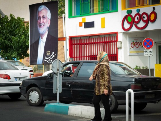 تبلیغات نامزدهای انتخابات ریاست جمهوری در تهران