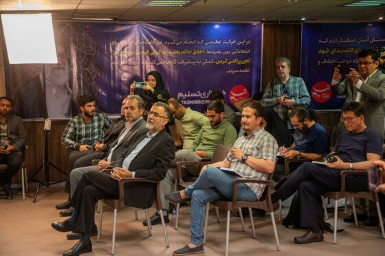 نشست خبری مصطفی پورمحمدی