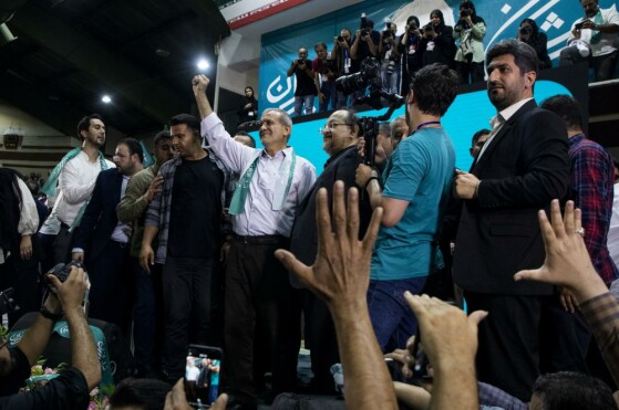 گردهمایی انتخاباتی هواداران «مسعود پزشکیان»