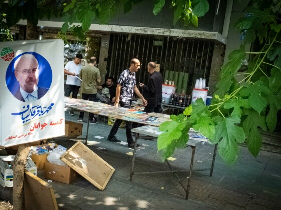 تبلیغات نامزدهای انتخابات ریاست جمهوری در تهران