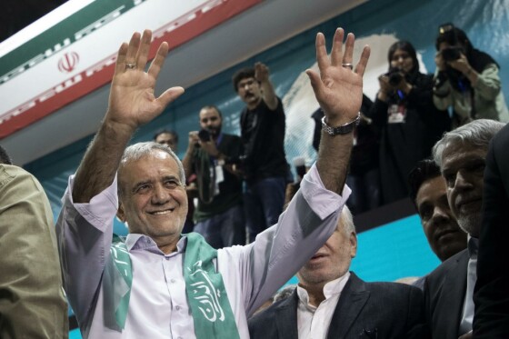 گردهمایی انتخاباتی هواداران «مسعود پزشکیان»