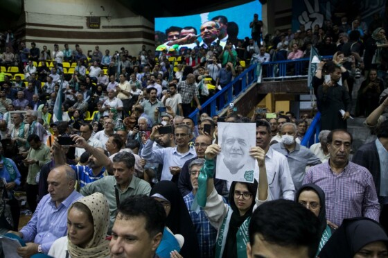 گردهمایی انتخاباتی هواداران «مسعود پزشکیان»