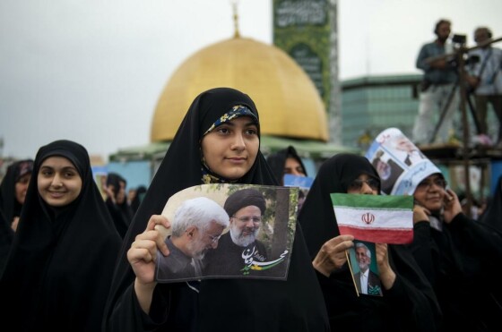 گردهمایی انتخاباتی هواداران «سعید جلیلی»