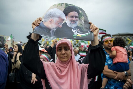 گردهمایی انتخاباتی هواداران «سعید جلیلی»