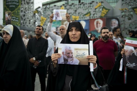 گردهمایی انتخاباتی هواداران «سعید جلیلی»