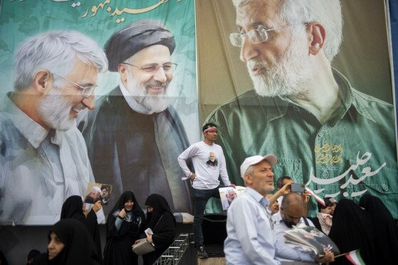 گردهمایی انتخاباتی هواداران «سعید جلیلی»