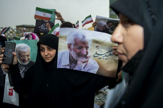 گردهمایی انتخاباتی هواداران «سعید جلیلی»