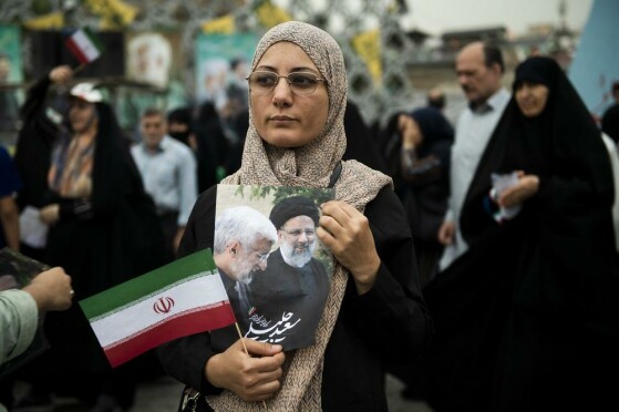 گردهمایی انتخاباتی هواداران «سعید جلیلی»