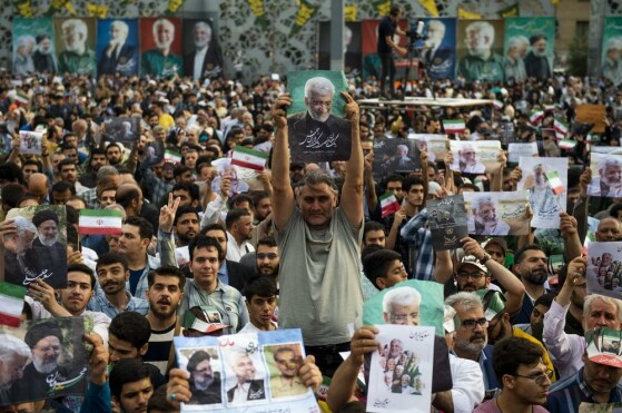 گردهمایی انتخاباتی هواداران «سعید جلیلی»